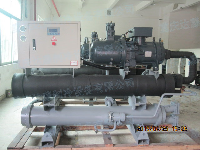 水冷螺桿式冷水機